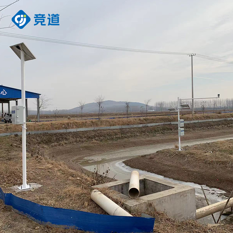 江西萍乡管网项目采购安装ob欧宝水质监测系统